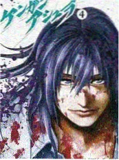 日韩纪录片《平成最后的匠人》海报